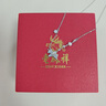 老鳳祥獨(dú)角獸銀項(xiàng)鏈女士新款高級(jí)感鎖骨鏈?zhǔn)罪椘呦η槿斯?jié)禮物送女友老婆 星星珍珠獨(dú)角獸套鏈 曬單實(shí)拍圖
