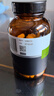 Swisse斯維詩(shī) PLUS護(hù)肝凈肝片 70倍濃縮奶薊草 含姜黃洋薊甘草120片/瓶 曬單實(shí)拍圖