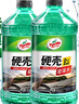 龜牌（Turtle Wax）硬殼玻璃水0度汽車去油膜強力去污除蟲膠鳥糞雨刮水通用2L*2瓶 曬單實拍圖