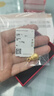 潮宏基足金黃金吊墜寶寶款計價 趣玩金奶瓶 XPG30015377 約1.7g 曬單實拍圖
