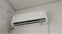 TCL空調(diào)1.5/2匹 真省電SE 空調(diào)掛機(jī) 超一級能效 變頻冷暖 壁掛式臥室掛機(jī) 以舊換新 商家自補(bǔ)20%空調(diào) 1.5匹 一級能效 P1 曬單實拍圖