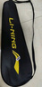 李寧（LI-NING）羽毛球拍雷霆9碳復(fù)合對(duì)拍碳素中桿娛樂(lè)休閑初學(xué)者已拉線送球手膠 曬單實(shí)拍圖