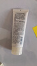 無(wú)印良品（MUJI）敏感肌用柔和保濕潔面乳 洗面奶 男士/女士 新品 100g 曬單實(shí)拍圖