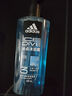 阿迪達(dá)斯（Adidas）男士冰點(diǎn)沐浴露600ml 海鹽精華持久留香控油清爽沐浴液 曬單實(shí)拍圖