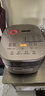 美的（Midea）電飯煲電飯鍋0涂層風(fēng)動(dòng)稻香4升4-5人無(wú)涂層 IH加熱不銹鋼內(nèi)膽家用多功能米飯鍋MB-HS453S國(guó)家補(bǔ)貼 曬單實(shí)拍圖