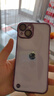 Apple蘋(píng)果iPhone16/15/14/13/12pro/max系列 二手手機內存以質(zhì)檢報告為準 蘋(píng)果 iPhone 14 曬單實(shí)拍圖