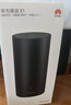 華為路由器X1Pro凌霄WiFi7星閃網(wǎng)關(guān)5G雙頻3600M千兆無(wú)線(xiàn)穿墻王靈犀天線(xiàn)信號(hào)放大器增強(qiáng)2.5g路由器 MT33 華為路由器X1【雙2.5G口+WiFi7】 JD電競(jìng)官方店 曬單實(shí)拍圖