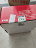 舍弗勒-FAG（FAG）7131749100輪轂軸承套裝4孔前輪斯柯達(dá)明銳速派昊銳大眾途安CC 曬單實(shí)拍圖
