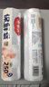 美麗雅保鮮袋食品級中號500只30*20cm冰箱保險(xiǎn)袋子加厚食品密封袋 曬單實(shí)拍圖