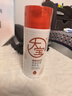 大寶B5保濕舒緩修護乳95ml 高純B5積雪草舒緩干燥乳液面霜護膚品 曬單實拍圖