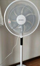 艾美特（AIRMATE）七葉家用遙控電風(fēng)扇7檔大風(fēng)量空氣循環(huán)搖頭臺式落地扇節(jié)能柔風(fēng)小風(fēng)扇預(yù)約定時落地式電扇 CS35-R20 曬單實拍圖