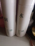 三草兩木（SASELOMO） 瑩珠百合均凈亮膚氨基酸洗面奶15ml   潔面乳小樣中樣  凈凈大白瓶 200ml 曬單實(shí)拍圖