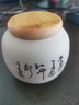茶葉罐陶瓷密封罐家用普洱特價茶罐醒茶罐儲茶罐便攜旅行茶具 粗陶竹蓋茶罐-唐詩 曬單實拍圖