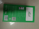 畢亞茲【全屏納米2片】適用三星GalaxyS23Ultra水凝軟膜 s22ultra手機(jī)貼膜 非鋼化高清抗指紋保護(hù) JM557 曬單實(shí)拍圖