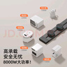 國際電工可移動軌道插座家用廚房一體式插座餐邊柜明裝超長插座大功率軌道 60厘米+4五孔適配器（灰色） 曬單實拍圖