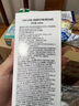 VIDIVICI洗面奶120ml/瓶韓國(guó)女神薇迪薇奇潔面氨基酸泡沫潔面 曬單實(shí)拍圖