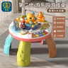 谷雨（GOODWAY）游戲桌多功能6個月嬰兒玩具1-3歲兒童益智早教學習桌男孩生日禮物 曬單實拍圖