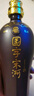 宋河糧液 國字三號 濃香型白酒 52度 500ml 單瓶裝 國字宋河送禮名酒 曬單實(shí)拍圖