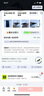 Apple iPhone 15 Pro Max 蘋果5G 二手蘋果手機(jī) 蘋果15PM 國行優(yōu)惠券補(bǔ)貼 黑色鈦金屬 256G 曬單實(shí)拍圖