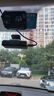 70邁M800行車記錄儀前后雙錄 4K超清高清星光夜視 4G互聯(lián) 64G內(nèi)置存儲(chǔ) 曬單實(shí)拍圖