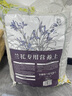 金雅特蘭花專用營養(yǎng)土蝴蝶蘭君子蘭花土樹皮松磷種植蘭花土壤尊貴版20L 曬單實(shí)拍圖