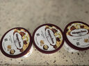 哈根達斯（Haagen-Dazs）經(jīng)典夏威夷果仁口味冰淇淋 100ml/杯 雪糕 曬單實拍圖