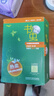 書蟲·牛津英漢雙語讀物：2級上（初二、初三 套裝共12冊 附MP3光盤1張） 曬單實拍圖