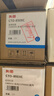 奔圖（PANTUM）CTO-850XC原裝青色粉盒 適用CP9502DN CM8506DN打印機(jī)墨盒墨粉 碳粉盒 硒鼓 耗材大容量 曬單實(shí)拍圖