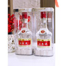 五糧液 普五八代 濃香型白酒 52度 500ml*2 雙瓶 年份隨機(jī)發(fā)貨 曬單實(shí)拍圖