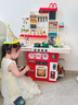 Eve Stone SPECIAL GIRL LIKE YOU女孩玩具兒童廚房玩具3-6歲套裝仿真廚具做飯玩具過家家小廚房4歲 超大號100cm+烤面包機+101件套紅 2歲寶寶1到3歲生日禮物 曬單實拍圖