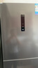 美的（Midea）283三門(mén)三開(kāi)門(mén)大容量家用小型電冰箱一級能效節能風(fēng)冷無(wú)霜雙凈味租房多門(mén)MR-283WTPZE【國家補貼】 曬單實(shí)拍圖