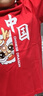 真維斯童裝男童短袖t恤2025新款紅色半袖夏季中國風(fēng)兒童演出服男孩純棉套裝 【純棉100%】紅/中國探龍 130 曬單實(shí)拍圖