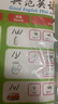典范英語(yǔ)分級閱讀 少兒英語(yǔ)繪本 自然拼讀英文繪本 英語(yǔ)啟蒙兒童繪本 橋梁書(shū)章節書(shū)  英語(yǔ)讀物 中小學(xué)英語(yǔ)閱讀 1-10級 送音頻 可點(diǎn)讀 【教具】拼讀表 曬單實(shí)拍圖
