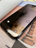 笛曼【360°防窺膜德國(guó)進(jìn)口】適用蘋果16Promax鋼化膜iPhone15手機(jī)防窺膜pro護(hù)眼防偷窺屏抗防塵貼膜 2片裝【360全面防窺】淺色護(hù)眼丨德國(guó)進(jìn)口 蘋果16Promax 曬單實(shí)拍圖