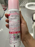 娜麗絲（NARIS）防曬噴霧90g*2 戶外高倍耐曬清爽控油補(bǔ)水保濕養(yǎng)膚防紫外線小陽傘 曬單實拍圖