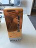 茅臺（MOUTAI）貴州飛天茅臺酒  醬香型高度白酒  婚宴 喜酒 名酒 送禮 43度 500mL 1瓶 飛天茅臺單瓶帶杯 曬單實(shí)拍圖