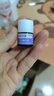 芙林鹽酸阿莫羅芬搽劑 5%*1.5ml /盒 治療敏感真菌引起的指(趾)甲感染 脫甲壞甲增厚灰指甲專(zhuān)用藥抑菌液皮膚用藥擦劑正品京東自營(yíng)官方 曬單實(shí)拍圖