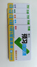 官方正品】2025萬唯新初一預(yù)習(xí)視頻課小升初銜接萬唯中考暑假預(yù)復(fù)習(xí)教輔必刷題七八九年級(jí)上冊(cè)英語數(shù)學(xué)物理課本全套預(yù)備新初一萬維教育官方旗艦店 9年級(jí)上冊(cè) 【語文+數(shù)學(xué)北師+英語+物理+化學(xué)】5本 曬單實(shí)拍圖