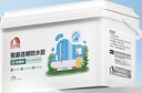 雨虹防水 聚脲防水膠 補(bǔ)漏王  衛(wèi)生間防水膠免砸磚 防水涂料 375g 曬單實(shí)拍圖