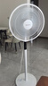 艾美特（AIRMATE）七葉家用遙控電風(fēng)扇7檔大風(fēng)量空氣循環(huán)搖頭臺式落地扇節(jié)能柔風(fēng)小風(fēng)扇預(yù)約定時落地式電扇 CS35-R20 曬單實拍圖