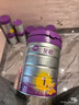 a2至初 3段奶粉嬰幼兒配方奶粉1-3歲850g*6罐三段奶粉 含乳鐵蛋白 曬單實拍圖