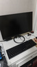 飛利浦（PHILIPS）國家補(bǔ)貼20% 23.8英寸臺式一體機(jī)電腦( Intel N5095 16G 512G WiFi藍(lán)牙 3年質(zhì)保 )B1黑 曬單實(shí)拍圖