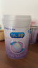 美贊臣 親舒 嬰兒乳蛋白部分水解配方奶粉 1段 850g 0-12月 低適乳糖 曬單實拍圖