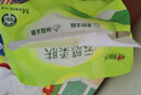 心相印抽紙 【肖戰(zhàn)推薦】云感柔膚 3層90抽*20包M碼 立體壓花 整箱銷售  曬單實拍圖