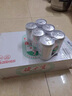 健力寶運(yùn)動碳酸飲料補(bǔ)充電解質(zhì)橙蜜味330ml*24經(jīng)典國潮1984加蜂蜜汽水 曬單實(shí)拍圖