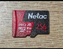 朗科（Netac）128GB TF（MicroSD）存儲卡 A1 U3 V30 4K 高度耐用行車記錄儀&監(jiān)控攝像頭內存卡 讀速100MB/s 曬單實拍圖
