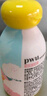樸物大美PWU內(nèi)衣內(nèi)褲洗衣液300ml*2瓶內(nèi)衣褲清洗液男女士殺菌內(nèi)褲專用液 曬單實拍圖