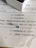 QMXD爆閃馬爾代夫藍龍爪耳骨釘女鈦鋼平底擰扣耳蝸釘情侶耳釘睡覺免摘 單只 曬單實拍圖