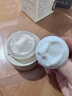 PMPM白松露酵母光透注能膠原精華霜50g 抗皺嫩膚面霜護(hù)膚品 曬單實(shí)拍圖