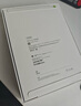 Apple/蘋果【國家補(bǔ)貼】iPad 11英寸 A16芯片2025年款 平板電腦 (256GB WLAN版/學(xué)習(xí)辦公娛樂)銀色 曬單實(shí)拍圖